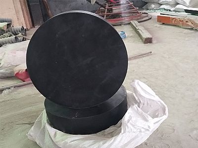 张湾区GJZ板式橡胶支座的主要功能工作原理